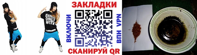 Где купить Щёлково Амфетамин  ТГК  Метадон  Бошки Шишки  Меф 