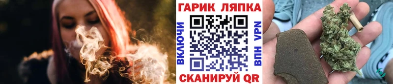 ГАШИШ 40% ТГК  Щёлково 