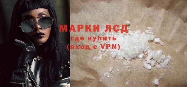 метадон Абаза