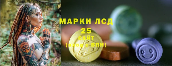 mdpv Абинск
