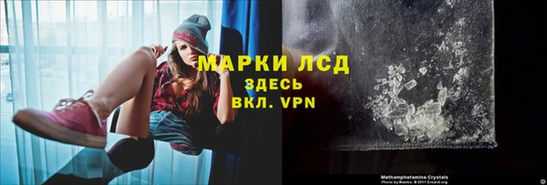 mdpv Абинск