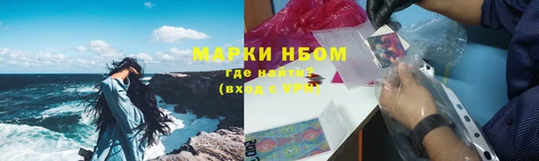 mdpv Абинск