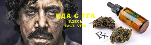 mdpv Абинск
