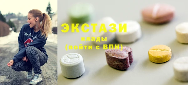 mdpv Абинск