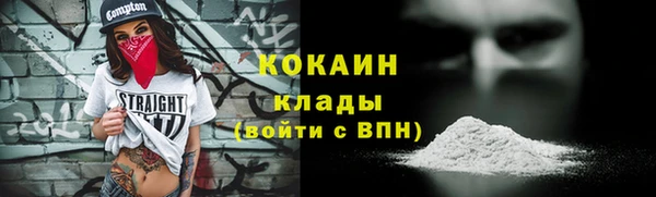 mdpv Нея