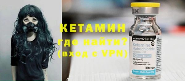 a pvp Нефтегорск