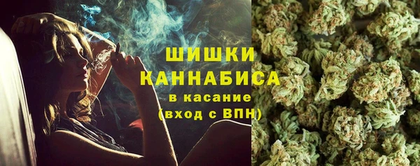 mdpv Абинск