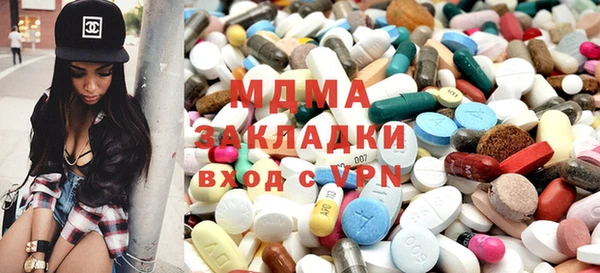 a pvp Нефтегорск
