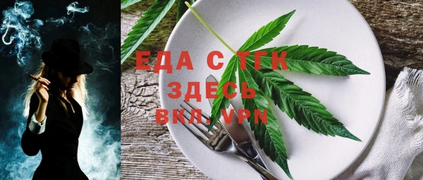 метадон Абаза