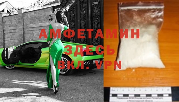 mdpv Нея
