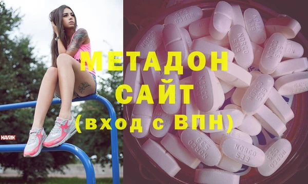 mdpv Абинск