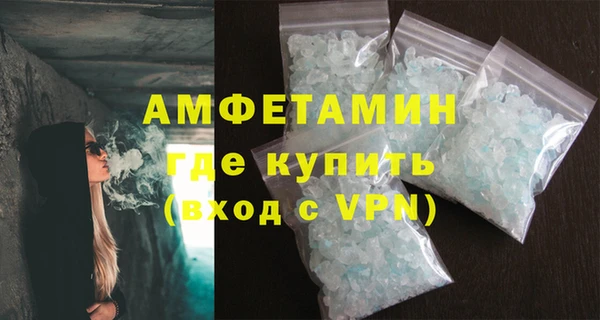 метадон Абаза