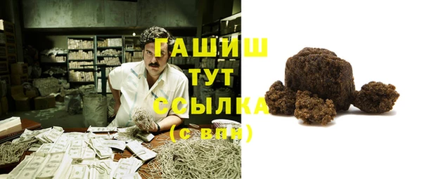 mdpv Абинск